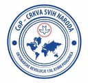 Cop — Crkva svih naroda